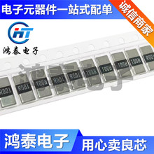 2512�Ͻ����RLP25FEER001 0.001R R001 1mR 1���W 1% 2W�ɘ����