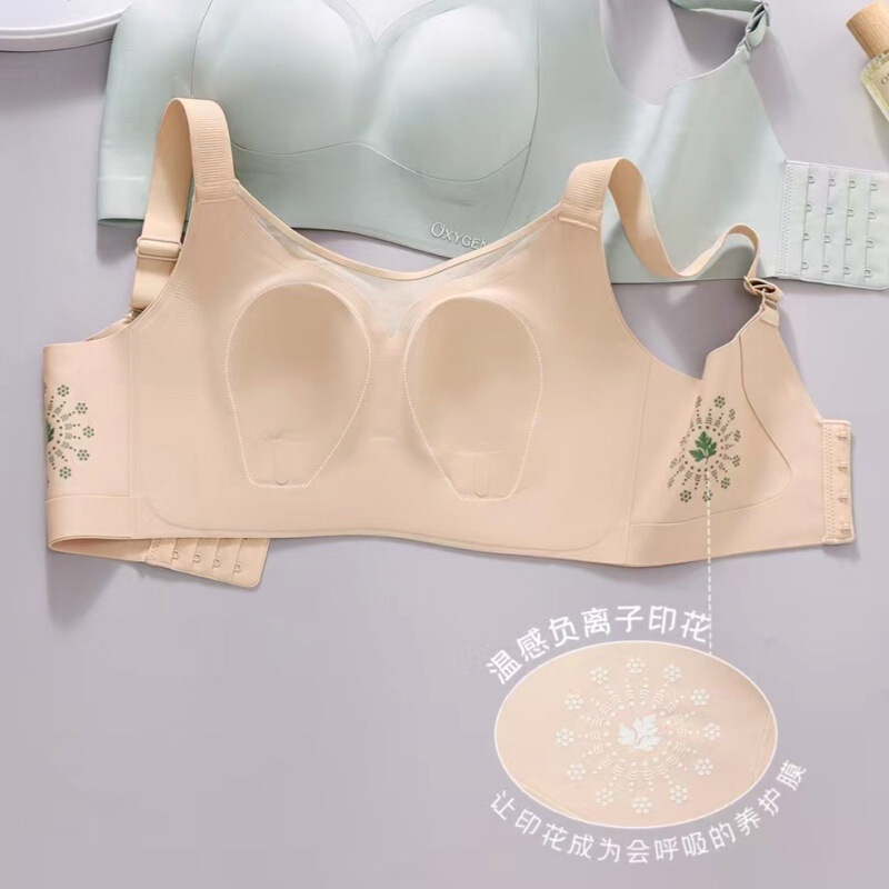 Qiaodanli Seamless Underwear K209 Strapless Rabbit Ear Crystal Cup Thin Wireless Sports Lift Bra Without Side Boning Qiaodanli Seamless Underwear K209 Strapless Rabbit Ear Crystal Cup Thin Wireless Sports Lift Bra Without Side Boning