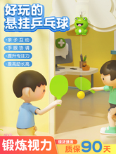 ƹ����ͯӖ�����Ғ�ʽ����һ�����˴�С���҃ȼ���ҕ��Ӗ�����