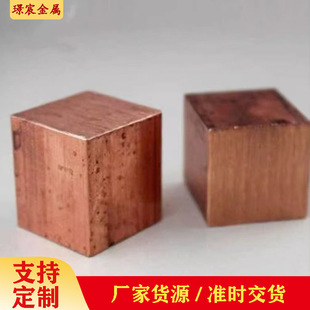 ���~��S��ֱ�� C1100�� T2�~�� �~Ƭ�����и�0.5 0.6 0.8 1mm