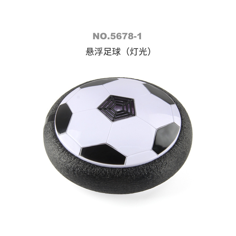 Fútbol flotante interior interactivo padre-hijo ocio multijugador luces eléctricas música fútbol juguetes infantiles transfronterizos
