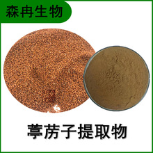 ��˞����ȡ��10:1 ��˞�ѝ�s�� ������ȡ ���Sɫ��ĩ �F؛ֱ��