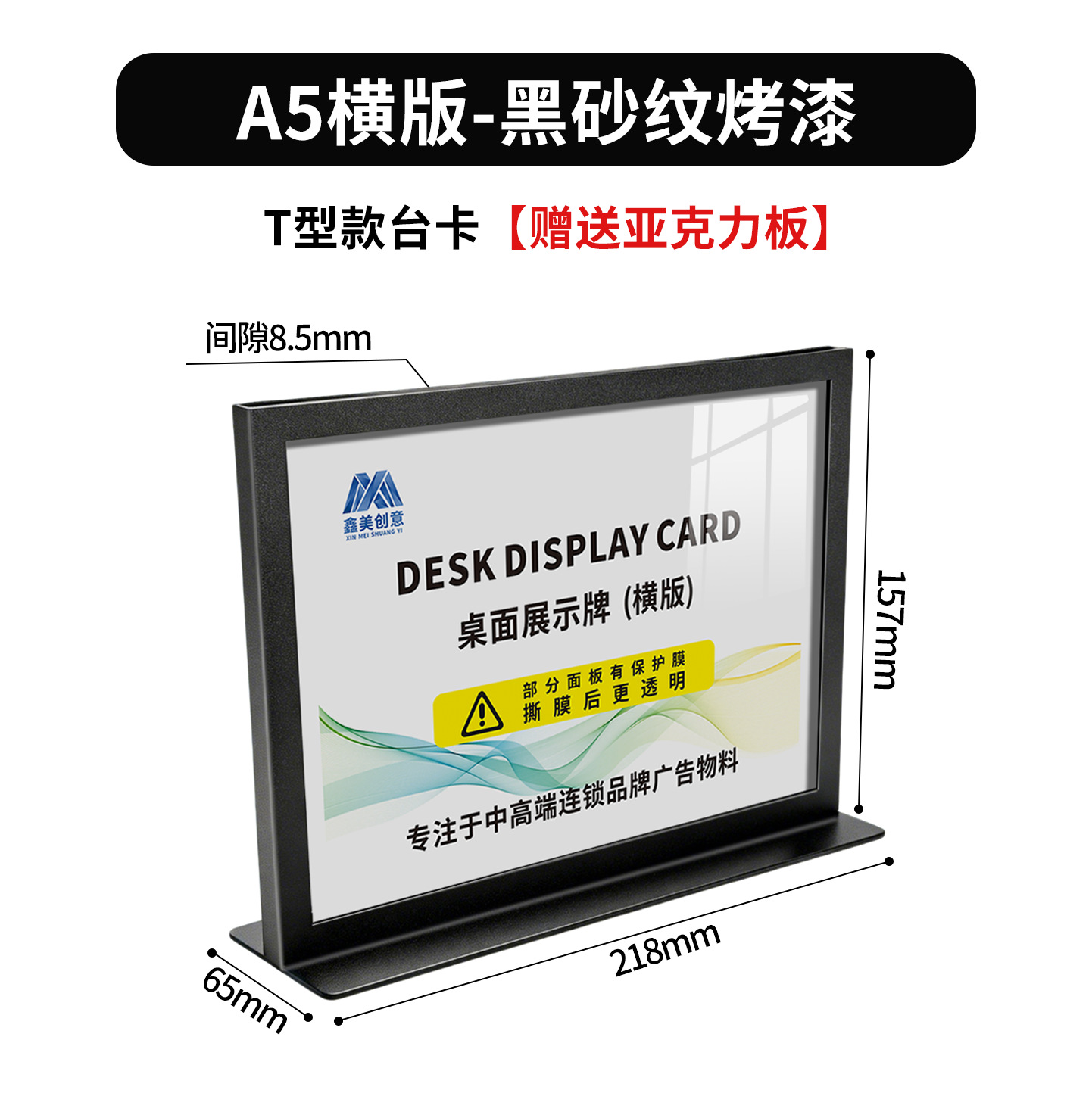 Tarjeta de acero inoxidable tablero de exhibición de cartel de agua centro comercial publicidad tablero de exhibición A4 tablero de cartel de doble cara tablero de cartel tablero image 20