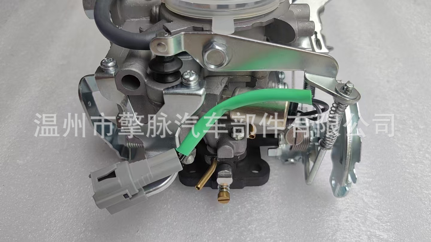 Carburetor 21100-13751 21100-13750 Suitable for 4K 5K Engines