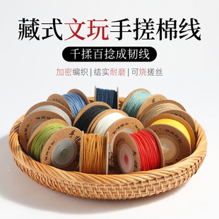 ��ʽ�ִ��޾���ɫ��ɫ�����K�Ӵ��龀�����������������K���K��