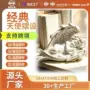 北欧乔迁婚礼圣诞摆设
