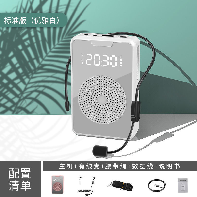 ホットモデル高品質スピーカー大音量小蜂多機能携帯型スピーカー教育講演専用|undefined