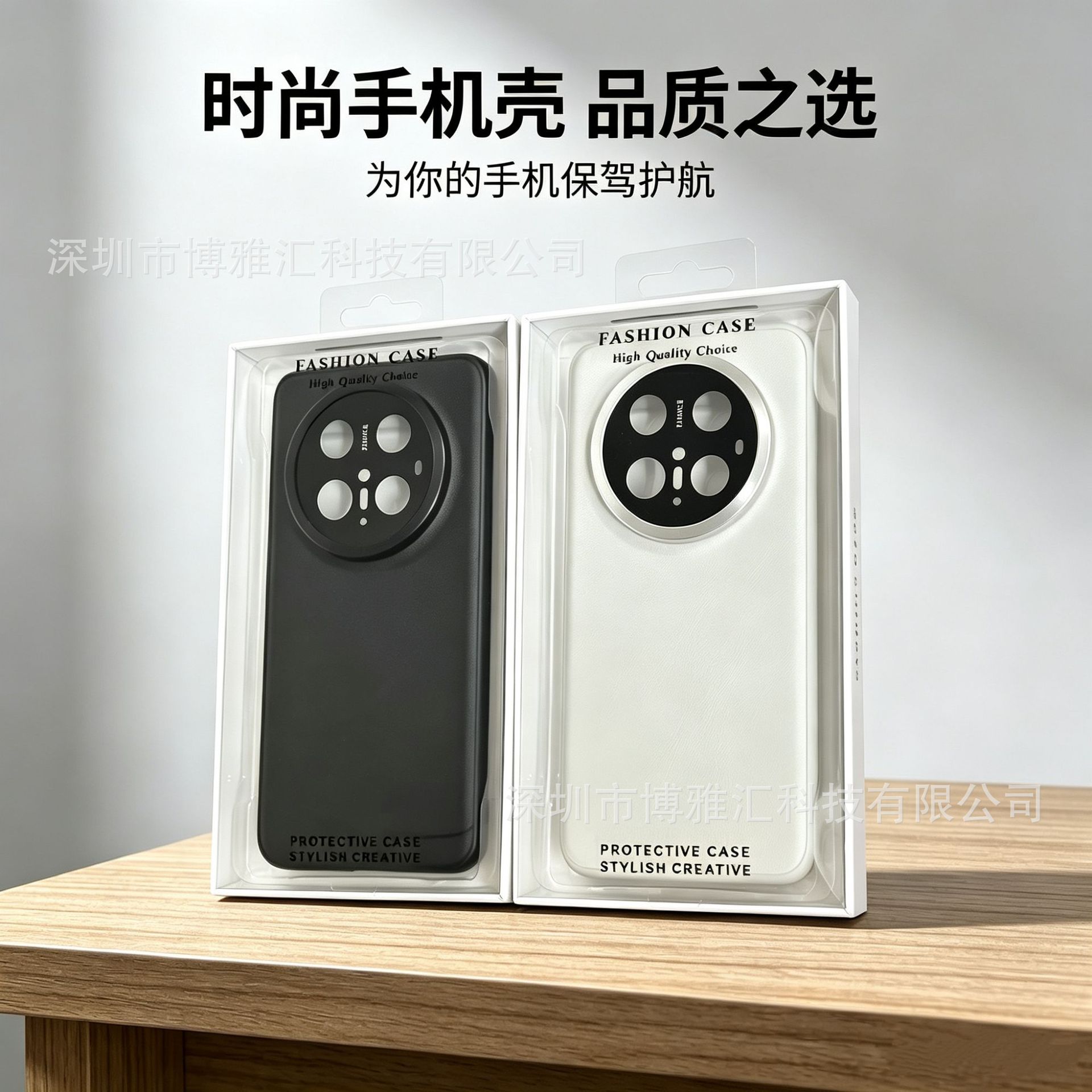 Aplicable para Huawei mate70pro todo incluido caso de teléfono móvil de piel simple MATE70 caso de protección contra caídas de estriado de cuero de negocios