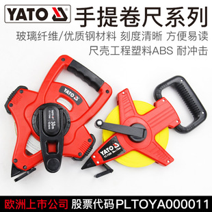 YATO����ܳ��֓u30M50�׽��B�������؜y��䓳��w�SƤ�߲�ؾ���