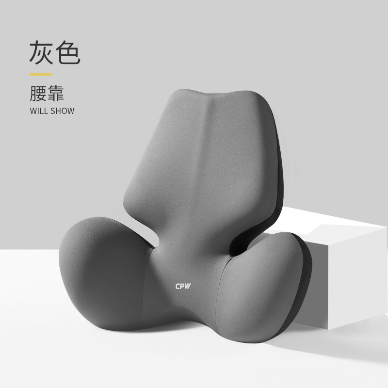 車用ヘッドレスト、腰椎サポート、車載用ラテックス製ネック＆腰椎サポートクッション、シート用腰椎サポート、背もたれサポート、腰痛対策クッション