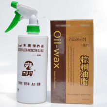 ľ�ذ��ؙ���֬��ľ�ͺϵذ�Ϟ���B�o���坍��ľ�|�;�Һ�w����Ϟ