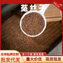 ��˿����ƷҰ����˿�Ӻ���ζ��ɳԷ�ӳ�ǰ��  ������������