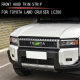 Applicable to 24 Toyota Prado LC250 hood trim strip overbearing exterior trim front face bright strip left and right driving universal