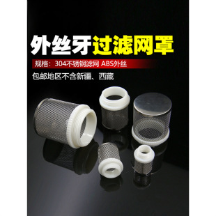 ���4��6��1��2�粻�P䓵��y�W�� ֹ���y���ݼy�^�V��ˮ�ܽ��^�^