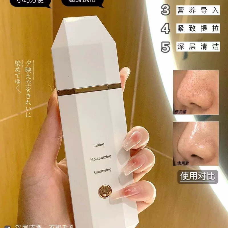 Pulls up universal cosmetic cleansing milk from black spots for face