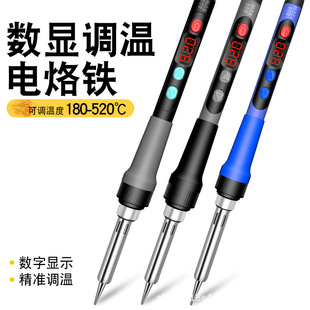 ����F�ȟ�ʽ���ʔ��@���I�{�غ��ӾS�޼�������F���b90W 120W