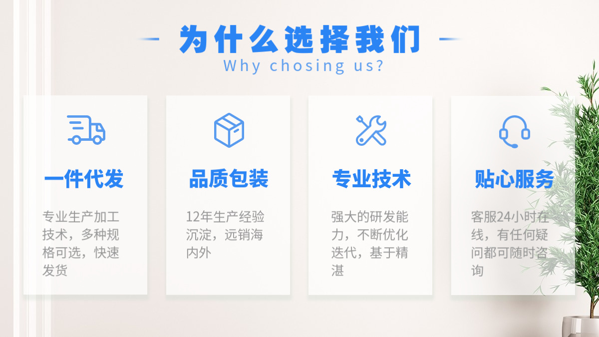 QQ图片20210925162533