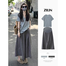 孕妇装夏装套装夏季时尚港风休闲外出夏款宽松上衣阔腿裤裙两件套