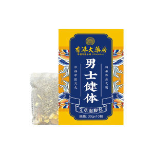古い北京の24味は足を浸して古いショウガの艾葉のサンショウを包んで足の粉を浸します。|undefined