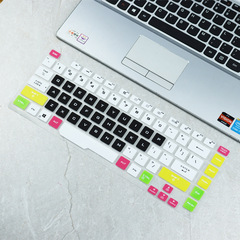 Suitable for ROG Gamer Kingdom Keyboard Film MoBa Xinrui G512 Moba 4Plus Laptop Tenth Generation G712