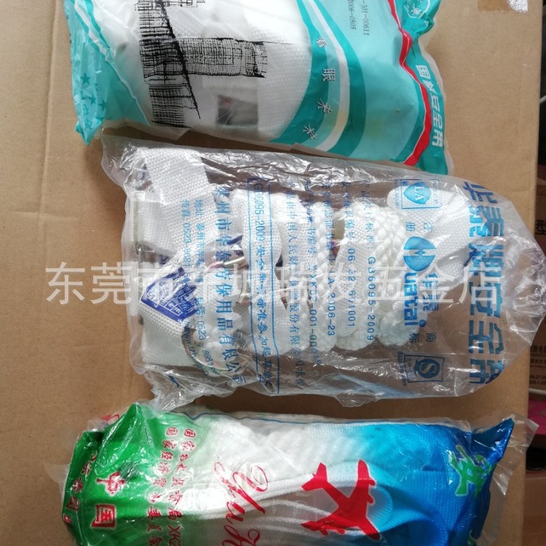 白色双背单绳带高空施工作业保护坠落防护电工空调清洗带否其他华