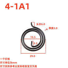 ������������Ȧֱ��2.0��ȉ��s��������T�i����䓣�4-1A1��
