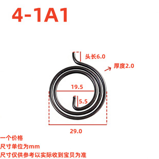 ������������Ȧֱ��2.0��ȉ��s��������T�i����䓣�4-1A1��