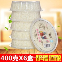 2400g����Т���׾��bŴ�����������ڰl���ֹ��׾�400�˺����خa