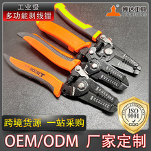 ���Sֱ�l�๦�܄����Q���l��|��Ƥ�ξ��Q늹��߄�����늾������Q