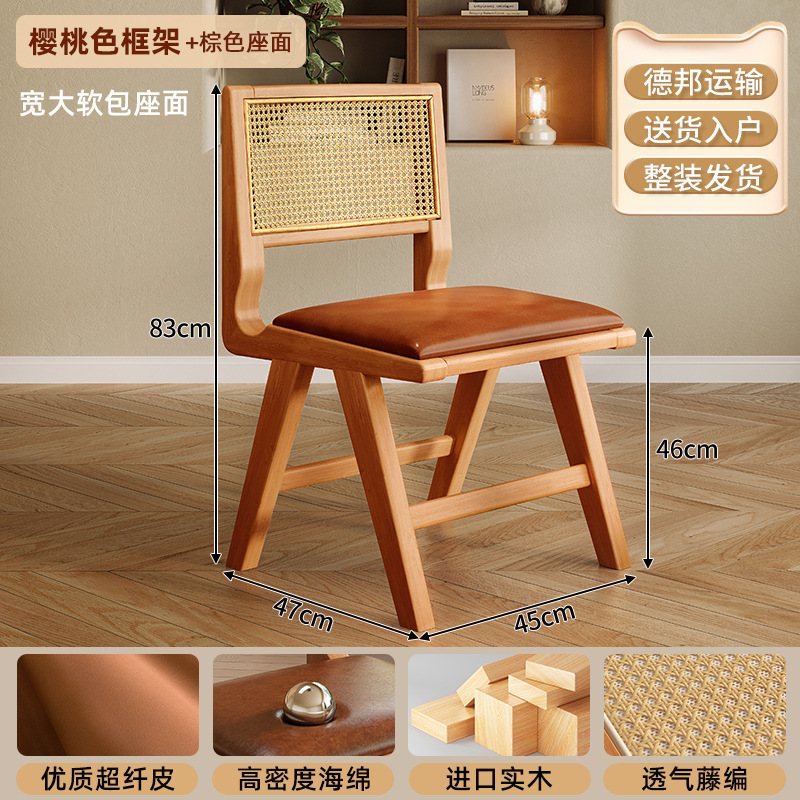 Silla de comedor de madera maciza para el hogar Chandigarh silla de ratán con reposabrazos de estilo antiguo