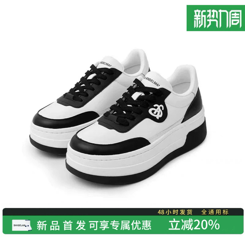 Zhao Lusi's Same Style Ann High-End Custom Thick-Soled White Sneakers for Women, Casual Sports Shoes, Genuine Leather Height-Increasing Platform Shoes Zhao Lusi's Same Style Ann High-End Custom Thick-Soled White Sneakers for Women, Casual Sports Shoes, Genuine Leather Height-Increasing Platform Shoes