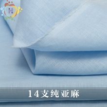 HD14���ļ����鲼�� ������b�ƹ������r���B��ȹ���� �R����Ʒ