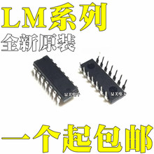 LM380N LM388N-1 ȫ��ԭװ LM1290N LM3900N LM4136CN оƬDIP14
