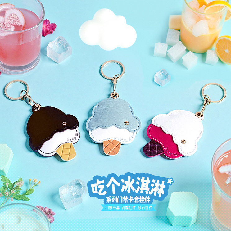 Gugu Tribe Ice Cream Access Card Holder Keychain Pendant - Sea Salt Mint/Chocolate/Raspberry