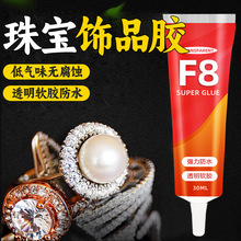 �錚�Ƕ�����zճ���C���������h��Ϟ������ʯ��䌚ʯ��ָ�zˮ