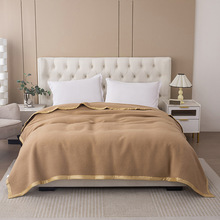 超柔床上单双人 酒店毛毯宾馆毛毯批发羊毛毯宾馆专用驼色加厚毯