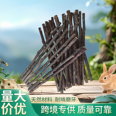 rabbit Guinea pigs Totoro Hamsters Pets snacks Stick Dry Apple sticks Molar Stick Fruit branch Apple wood
