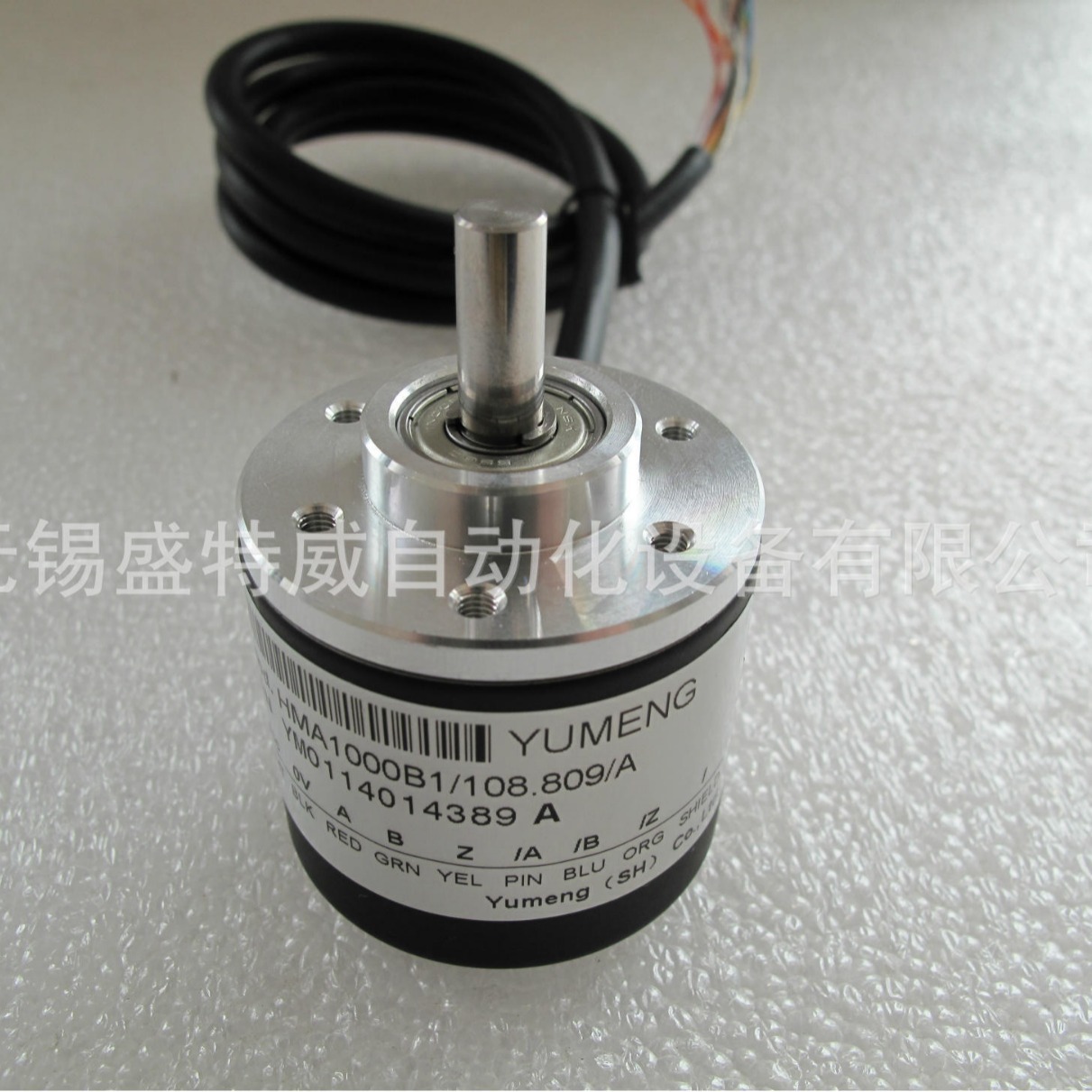 全新原装   YUmeng禹萌编码器 HMA1024B1/104.810/A