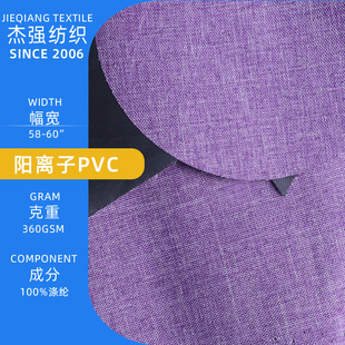 300D��x�Ӹߏ�PVC 20*13 20*15�Ӻ�43�z45 46 47S 360ƽ��������