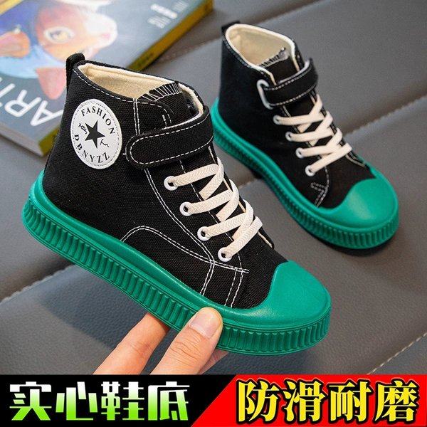 A77-green