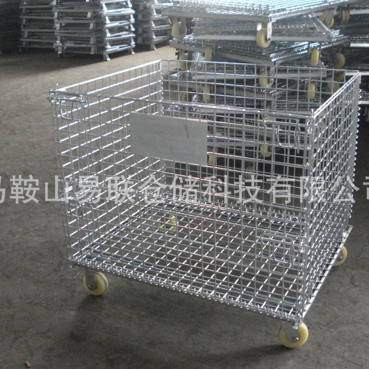 易联Q235周转铁箱 金属仓储笼 金属铁箱 蝴蝶笼 铁笼 可堆垛