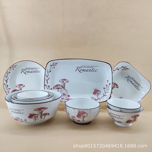 �ͼҸG��Ʒӡ��ϵ�и��_�뷽�P �ؔ��մɲ;� ��Ԫ�������մ����l