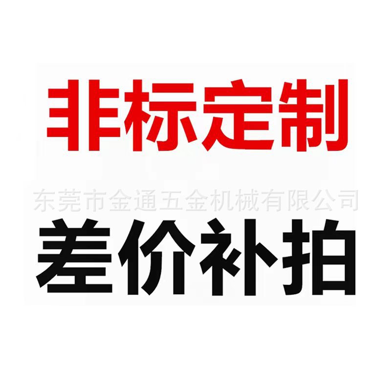 Prensado en caliente boquilla de carburo de boro presión general tipo de caja accesorios de la máquina de chorro de arena pistola de chorro de arena boquilla de primera calidad de alta resistente al desgaste