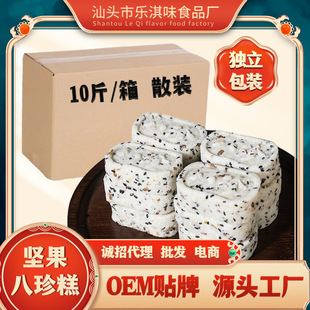 �����Թ����߰���� �o�����͌�ּZ���c��ʳ���ϻ�10��/ɢ�b