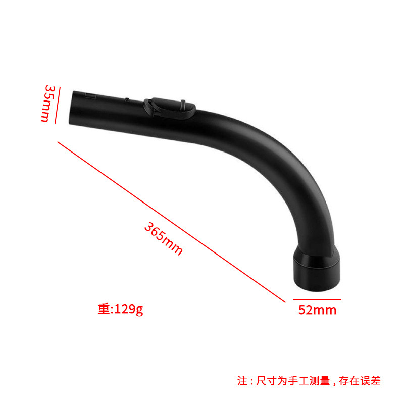 Amazon に適したミーレハンドル S2110/S501/S524/5269091 掃除機アクセサリー卸売|undefined