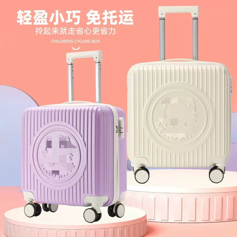 卡通可爱行李箱学生20寸旅行箱拉杆箱静音万向轮小型密码女登机箱