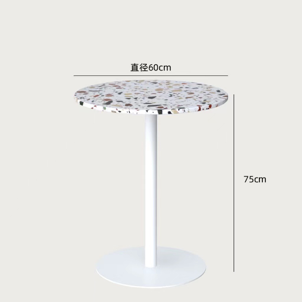 컬러풀한 테라조 페이스 화이트 피트 [원탁]]