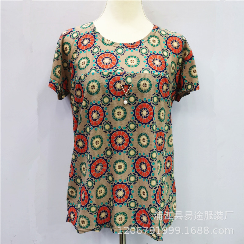 洞洞布吊坠 (7).jpg