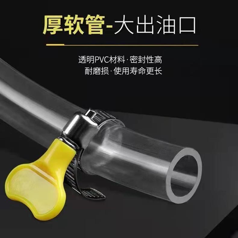 New Manual Oil Pumping Tool for Cars and Trucks, Urea Oil Pumping Pipe, Water Pumping, Oil Pumping, Water Suction and Oil Suction Pump