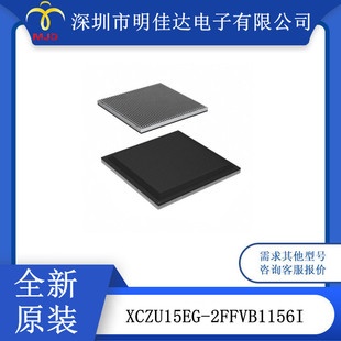 XCZU15EG-2FFVB1156IƬ��ϵ�y��SoC��IC FPGA 328 I/O 1156FCBGA